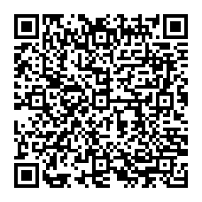 Scan to buy gift card for Norcross